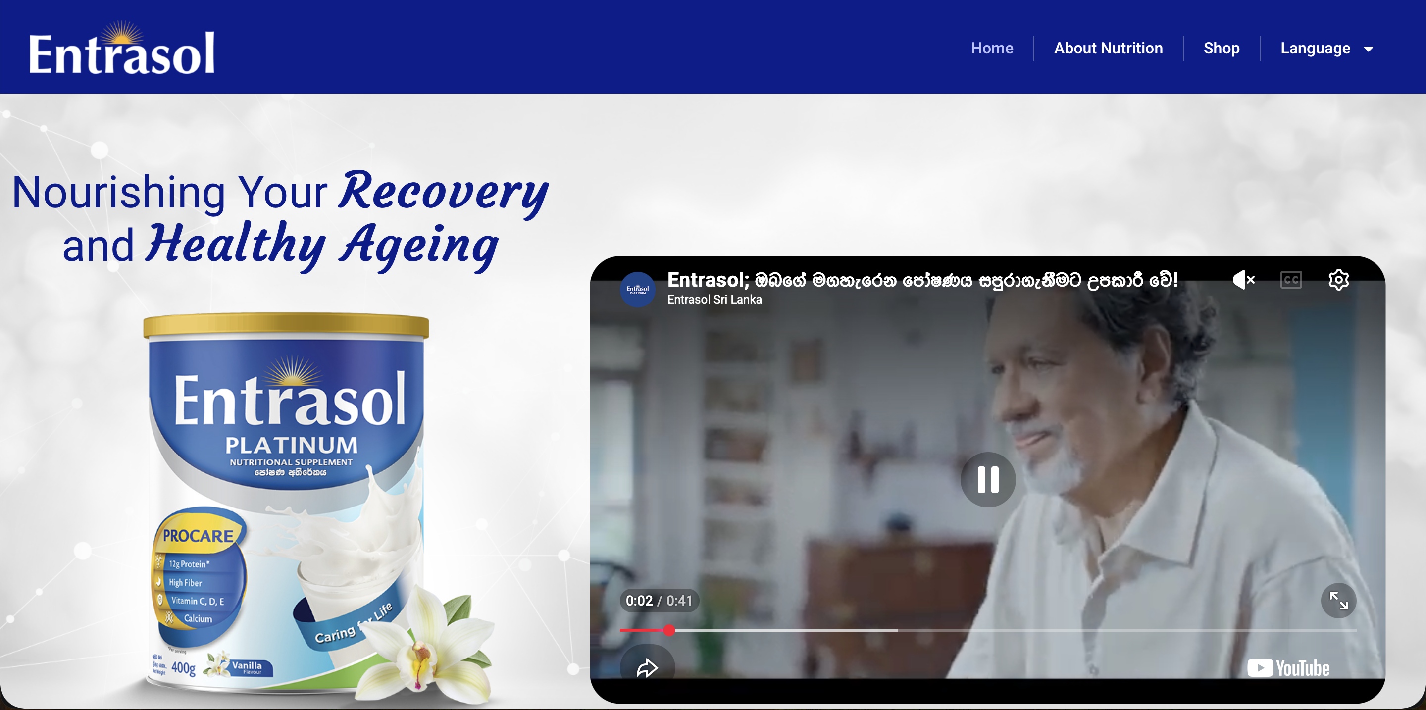 Entrasol website